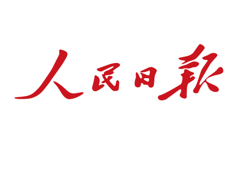 河北出台措施促中小企业发展