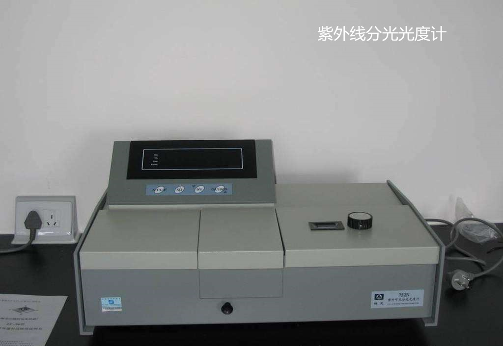 微信图片_20230626153500.jpg