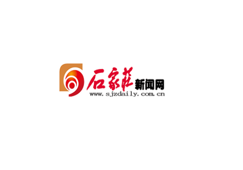2023年度河北省新型研发机构申报启动