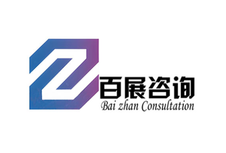 15vip太阳集团有限公司专家征集公告